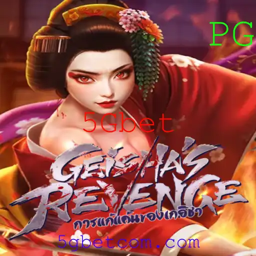 Descubra o Fascinante Mundo de GeishasRevenge: Um Jogo Inovador