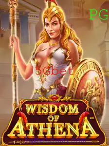 Explorando WisdomofAthena: O Jogo que Une Estratégia e Conhecimento